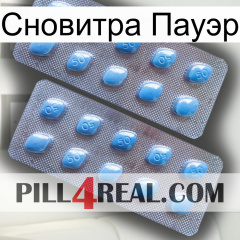 Сновитра Пауэр viagra4